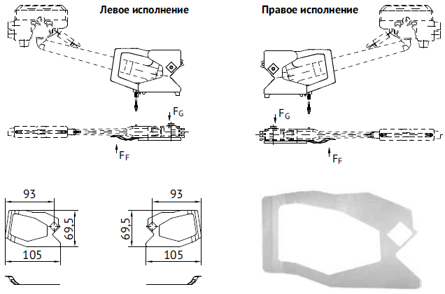 Пружина (боковая вставка) для токосъёмника KLM-T-081209